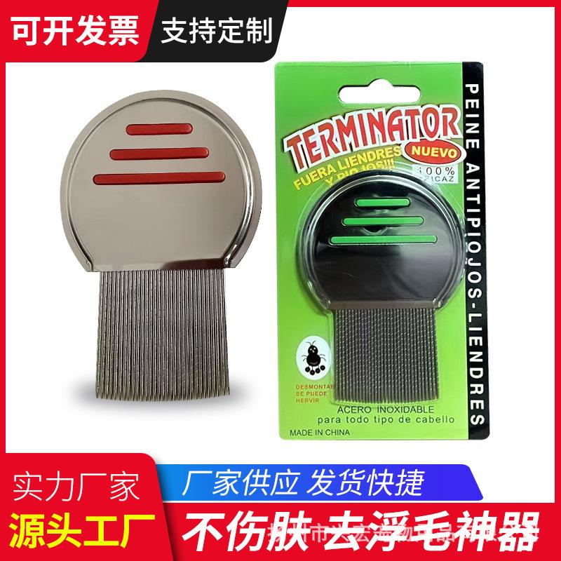 

Расческа для питомцев, расческа для чистки от блох у собак, расческа с резьбовыми иглами из нержавеющей стали, груминг от вшей и блох 1004