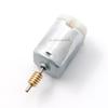 FC-280SB-14240 DC 12V High-strength Metal Housing Car Side Wing Mirror Folding Motor Worm Gear For Cadillac SRX/ST5/XTS/CT4/CT5