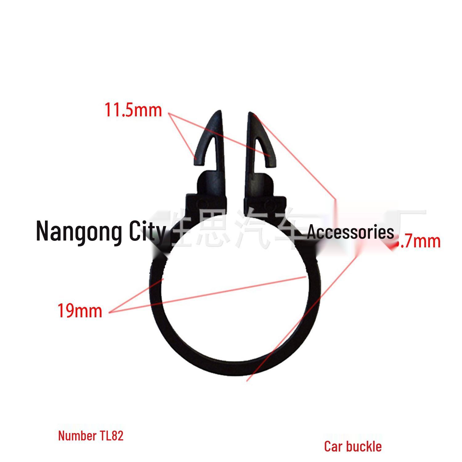 

Car Hood Support Rod Wiring Clip and Trim Fastener 10000 pieces