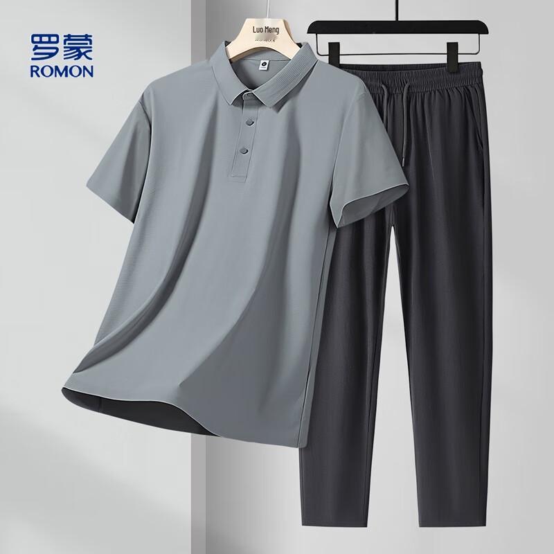 Men's Quick Dry Ice Silk Polo T-Shirt Set