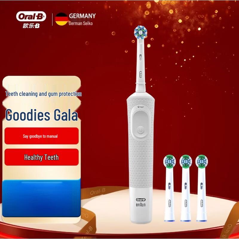 Oral-B D100 Rotating Electric Toothbrush for Adults