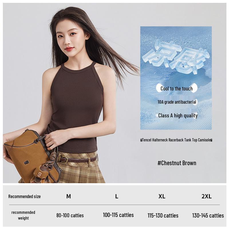 Tencel Lyocell Women s Sleeveless Halter Knit Camisole - Slimming Base Layer Top L (100-115 lbs)