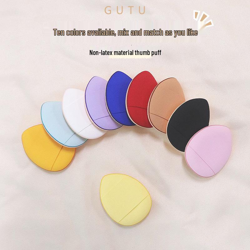 Non-Latex Mini Concealer Finger Puff - Cushion Puff Tool, No Powder Absorption
