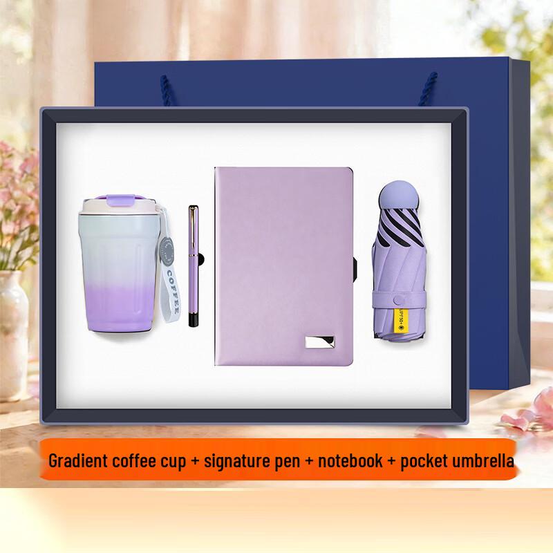 Morandi Gradient Coffee Cup Gift Set