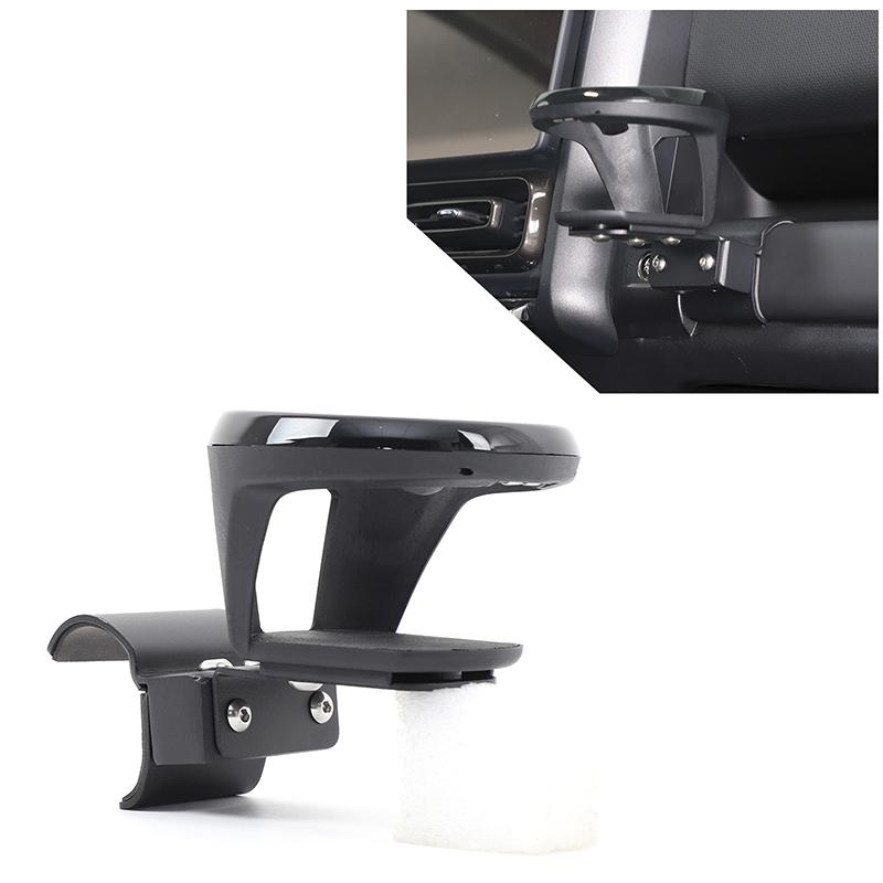 

For Haval H9 2026-2026 Car Co-pilot Instrument Panel Expansion Cup Holder High Quality Modified Car Interior Accessories