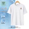JEANSWEST LIFE Men's Ice Silk Short-Sleeve T-Shirt