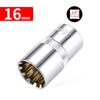 1/2 Inch Drive Short Socket Head Chrome Plating Chrome Vanadium Steel Brand New