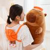 Cute Cartoon Animal Basketball Backpack Capybara Plush Toy Kawaii Stuffed Doll Home Decor Gifts For Kids