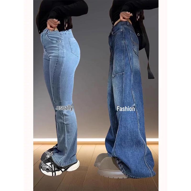 2026 Spring Plus Size Wide-Leg Jeans for Pear-Shaped Women - Floor-Length, Loose and Slimming Design