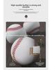 9palcový baseballový míč z ručně šité hovězí kůže třídy ABC s vlněným jádrem pro profesionální soutěže