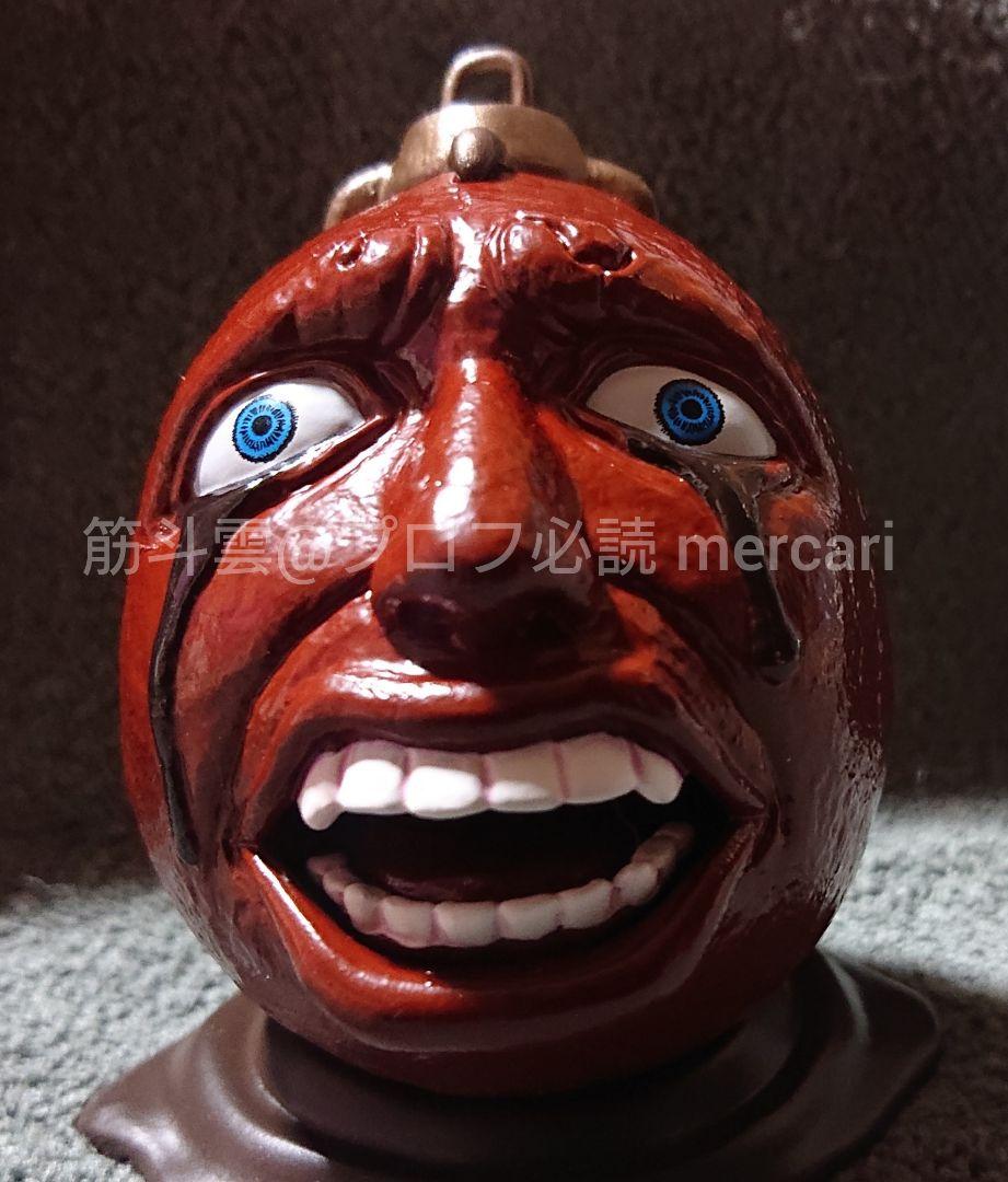 

[USED] D Prize Beherit MASTERELIVE COLLECTION Red Awakening ver.