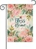 Bless This Home Garden Ag Pink Rose Garden Ag 12 X 18 Inch Double Sided God Bless Our Home Farmhouse Yard Outdoor Decora EYY