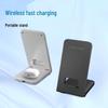 Foldable Wireless Charger Stand for Phone & Earbuds - 2-in-1 Fast Charging Holder