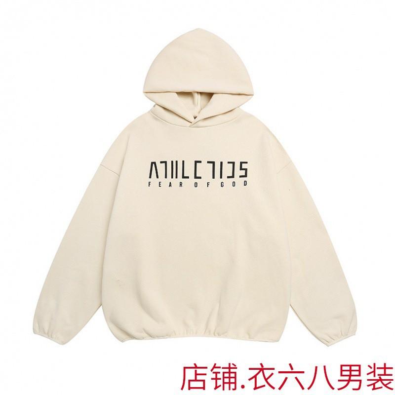 Unisex Streetwear Hoodie With Bold Letter Print Oversized Fit Fleece-Lined Cotton Sweatshirt