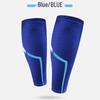Jun Ding Ying Running Compression Calf Sleeves