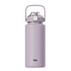 Haers LULU Portable Vacuum Insulated Water Bottle with Handle