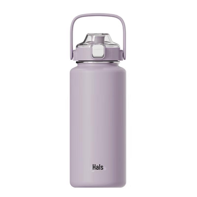 Haers LULU Portable Vacuum Insulated Water Bottle with Handle