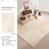 2025 Light Luxury High-End Cream Carpet for Living Room & Bedroom
