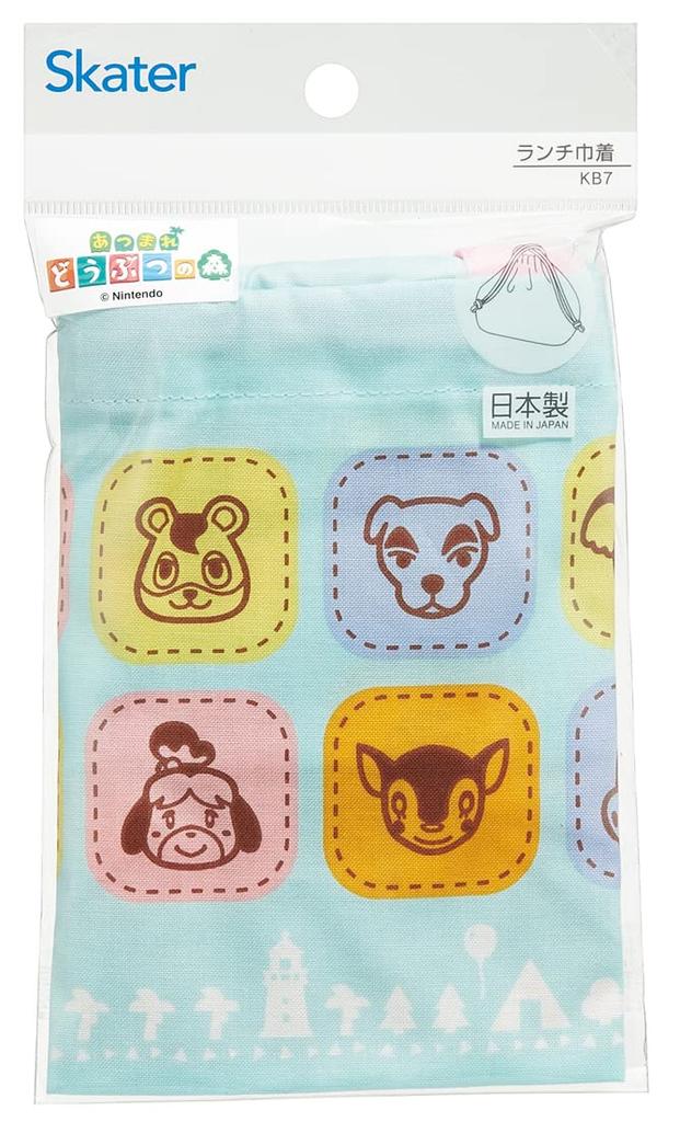 Skater Lunch Bag with Animal New Made in Children's Drawstring, Crossing Horizons, Japan, KB7-A