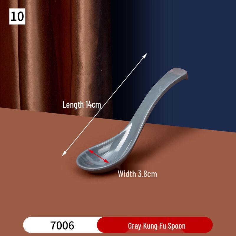 Ruhan Commercial Rice Spoon