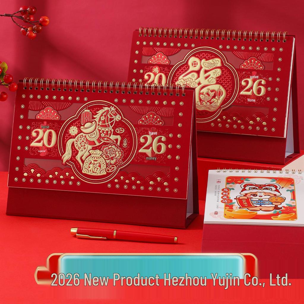 2026 Year of the Horse Desk Calendar with Festive Red Frame, Large Embossed Gold Chinese Style, Monthly Memo, Hot Stamped.