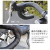 GORIX GX-CCMRBK Bracket-Mounted Bicycle Mirror