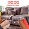 Self-adhesive Leather Tape Sofa Seat Leather Repair Patch Sofa Damage Upholstery Leather