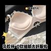 New small breasts gather girls' underwear without steel ring anti-sagging sexy lace flat chest bra cover set