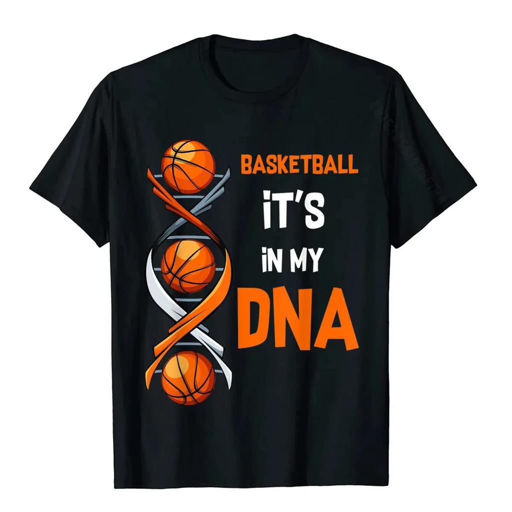 Basketball DNA Its In My DNA Graphic T Shirt Unisex Short Sleeve Crew Neck Cotton Tee