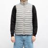 Sleeveless Puffer Jacket Marshy Stand-up Collar Men