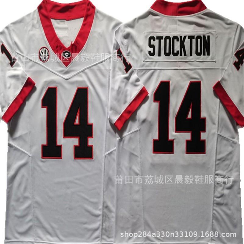 Maillot de Football Bulldogs Homme Mélange de Coton Brodé Uniforme d'Équipe Ligue Universitaire Entraînement