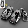 Key Case Cover for Geely Coolray Okavango Atlas Monjaro Tugella Emgrand X50 X70 X6 X7 EX7 GC9 Global Hawk GX7 Car Accessories