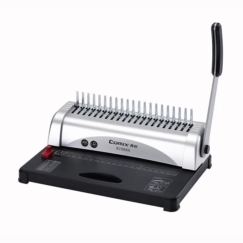 COMIX B2988N Manual Comb Binding Machine