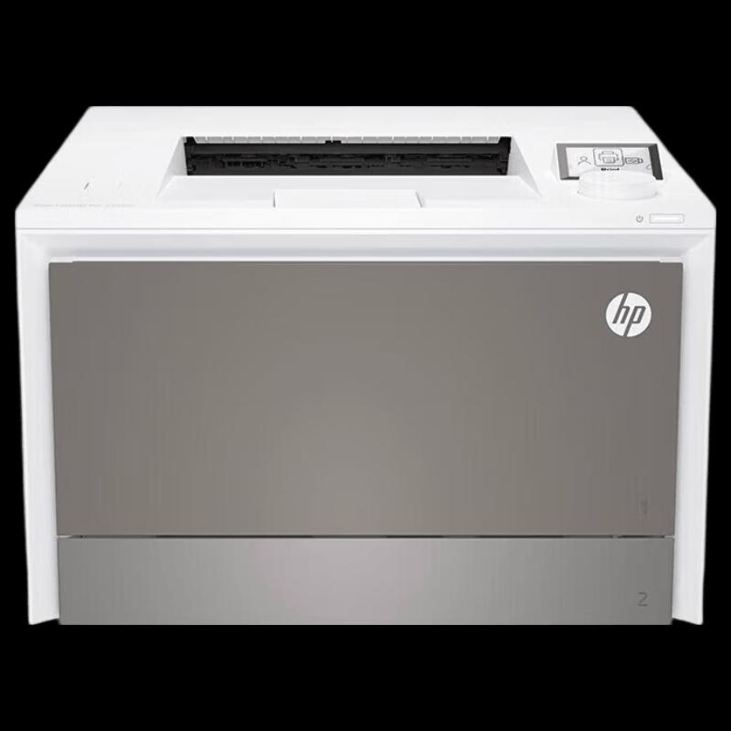 HP 4203cdn Color Laser Printer CN Plug (adapter Included)