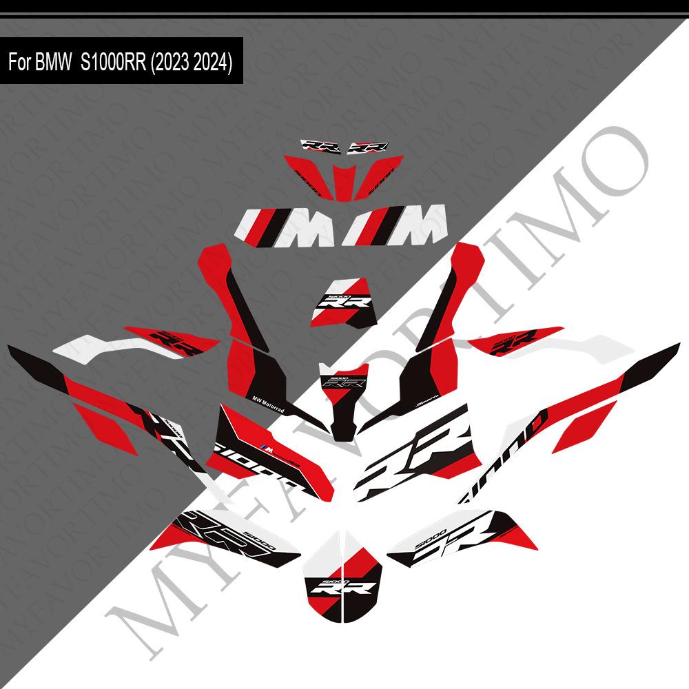 Umbrx8 For BMW S1000RR S 1000 RR S1000 Motorcycle Accessories Tank Pad Sticker Decal Body Sticker Protector Kit 2023 2024