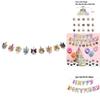 Celebrate In Style With Cat Party Decorations Latex Balloons Banner And Cake Toppers Characters)