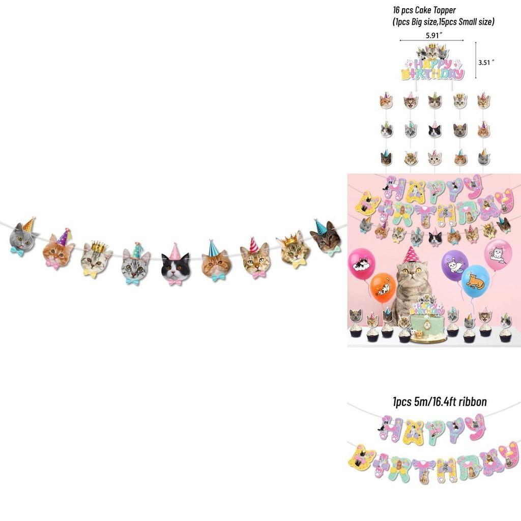 Celebrate In Style With Cat Party Decorations Latex Balloons Banner And Cake Toppers Characters)