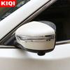 Autocolant Ornament Capac Oglindă Laterală Spate Cromat ABS pentru Nissan Qashqai J11 X-trail XTrail T32 2014- Accesorii