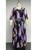 Chic Bohemian Plus Size Slimming Knit Mesh Dress - French Korean Resort Style