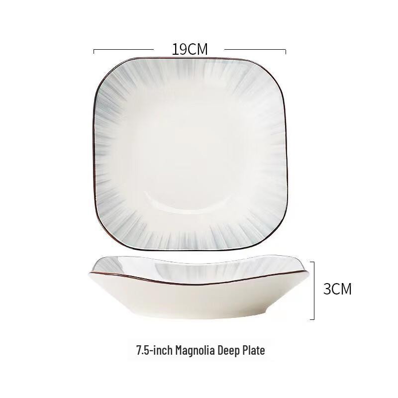 Zhishi Nordic Ceramic Dinner Plate
