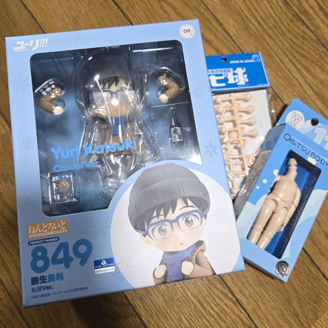

[USED] Yuri!!! on ICE Figure Nendoroid Yuri Katsuki Casual Clothes Ver.