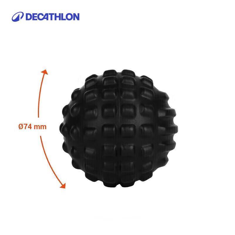 

Decathlon Massage & Fascia Ball