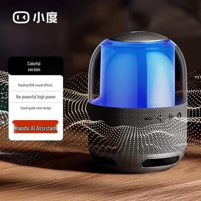 Xiaodu Smart Portable Bluetooth Speaker CN Plug (adapter Included)