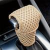 1PC Mesh Silk Smooth Car Gear Cover Car Interior Accessories