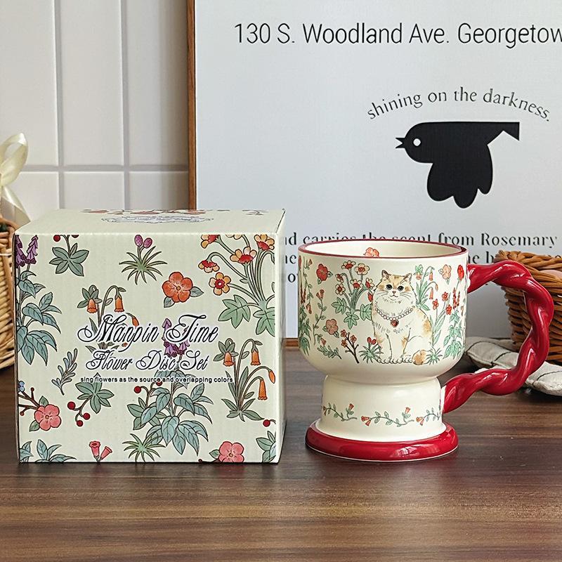

Give girls birthday gifts, high-value retro flower bushes, ceramic mugs, couple girlfriends, practical souvenir gift box. 401-500ml