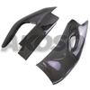 Carbon Fiber Swingarm Cover for Honda CBR1000RR 12+ Motorcycle