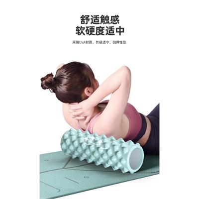Yoga & Pilates – Yogablöcke & Rollen