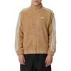 Adidas Originals Firebird bouclé sweatshirt KS5274