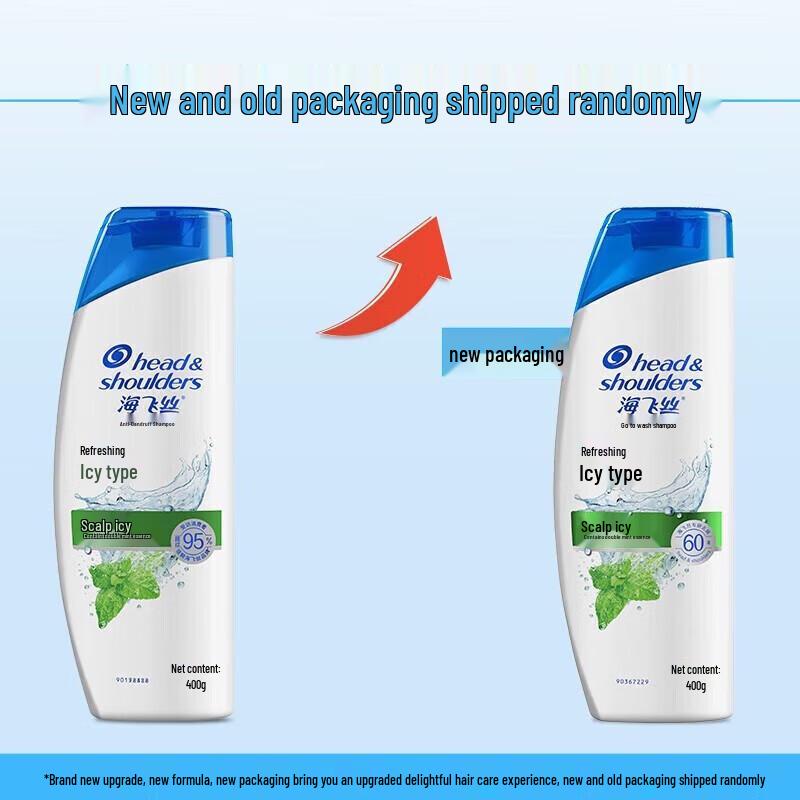 Head & Shoulders Refreshing Cool Anti-Dandruff Shampoo