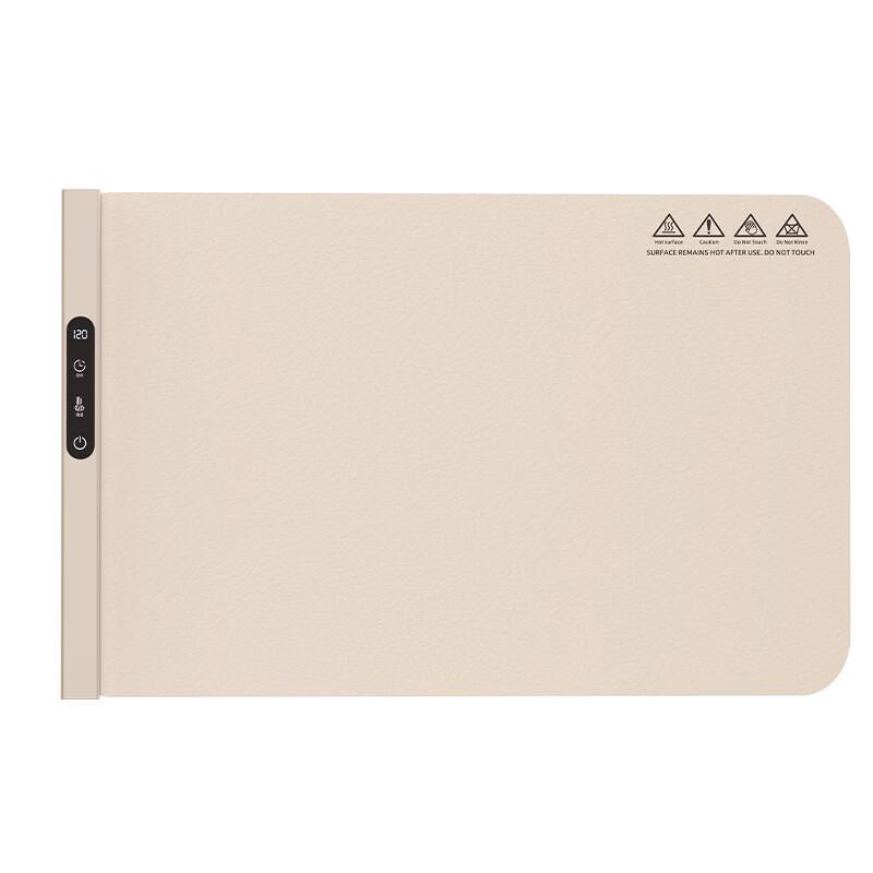 ZISIZ Food Warming Board